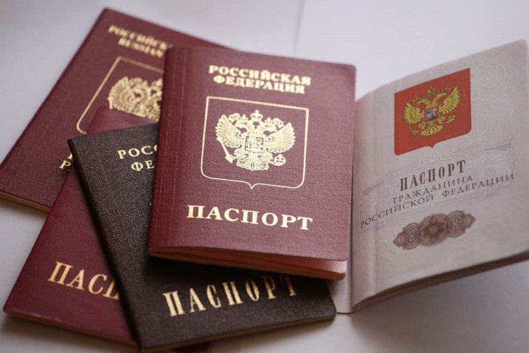 Паспорт гражданина рф
