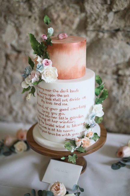 Любимые стихи на свадебном торте