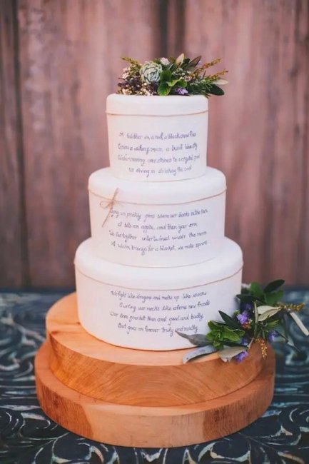 Любимые стихи на свадебном торте