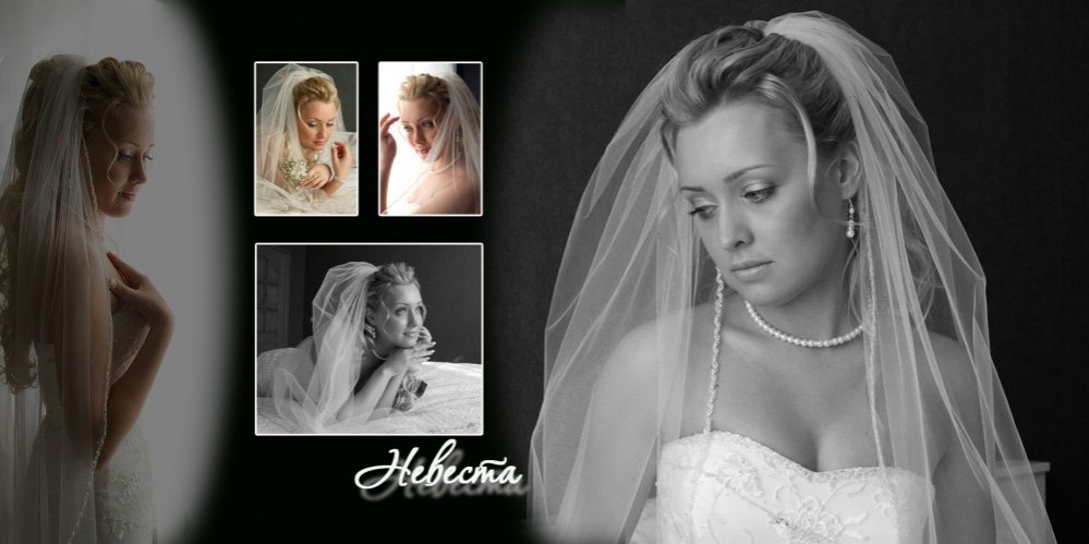 Пример страницы из свадебной фотокниги