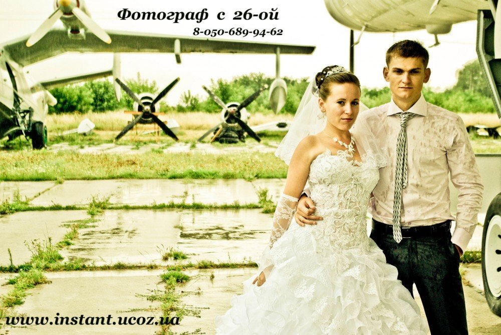 Свадебный фотограф в Киеве.