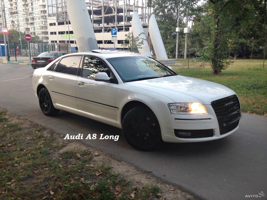 Audi A8 Long0