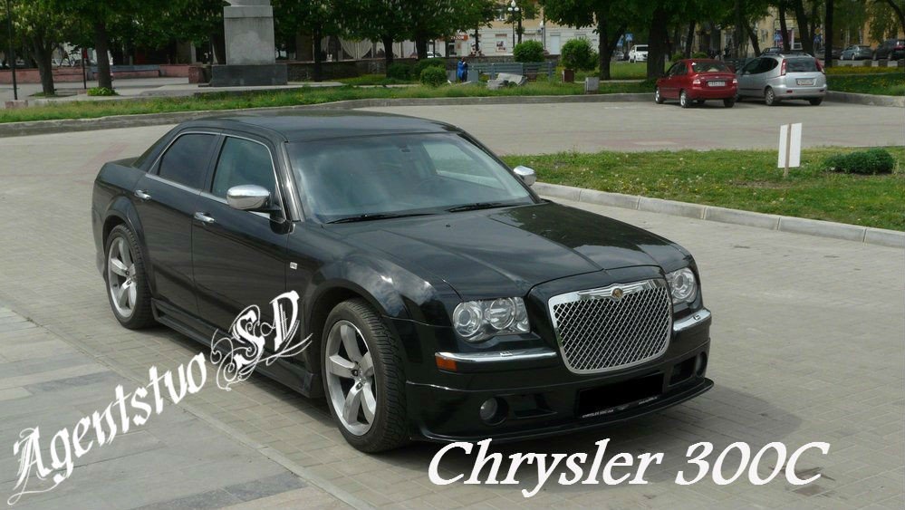 Chrysler 300C ч