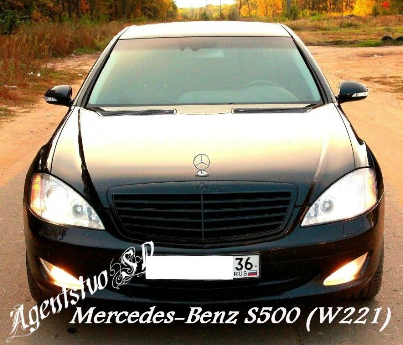 Mercedes-Benz S500 (W221)
