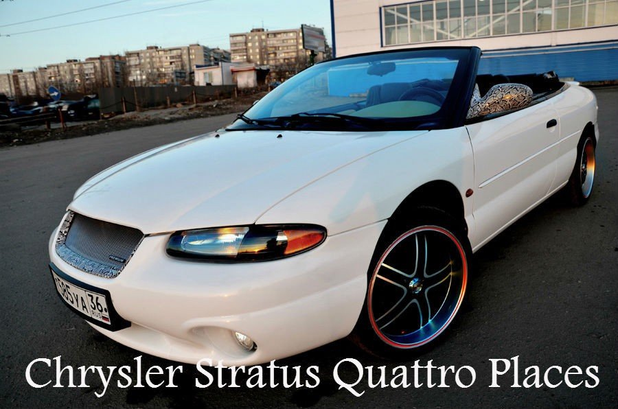 Chrysler Stratus Quattro Places