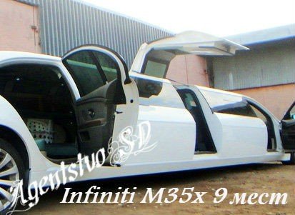 Infiniti M35x 2