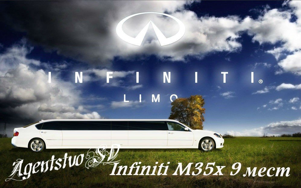 Infiniti M35x