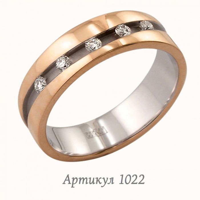 оригинальная модель обручального кольца, украшено 5 бриллиантами, вес изделия составляет 6 грамм.