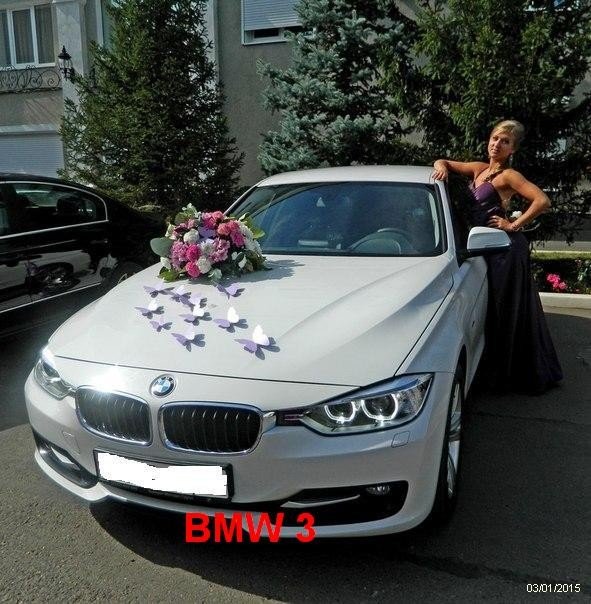 BMW 3 (1)
