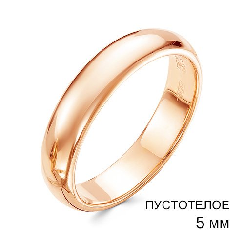 RareGold999 Золотое обручальное кольцо Классика