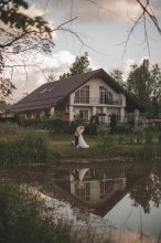 Перейти в фотоальбом: Организованное торжество от площадки "Дом у леса"