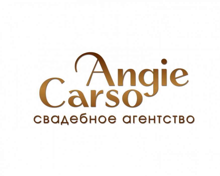 Компания карсо. Компания Carso логотип. Carso компания. Carso.ru. Anita Carso.