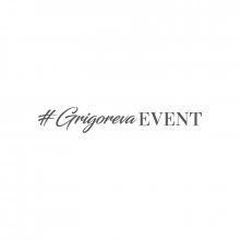Агентство классических свадеб "Grigoreva Event" – организация свадеб