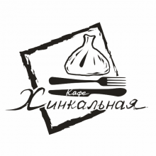 Хинкальная "City" – сеть ресторанов для свадьбы